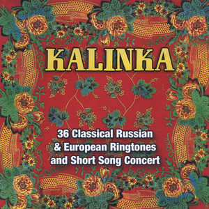 36 Classical Russian & European Ringtones and Short Song Concert