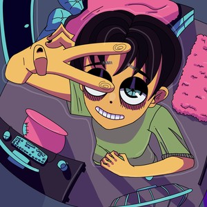 Я прав (Explicit)