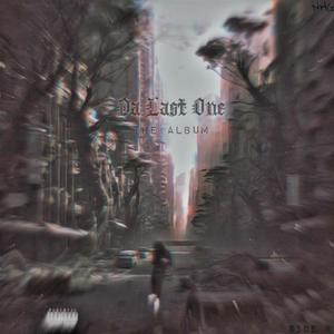 Blows To Da Chest (feat. Truce Lee) (Explicit)