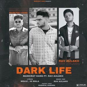 Dark Life (Explicit)