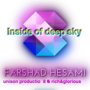 Inside Of Deep Sky (Orginal Mix)