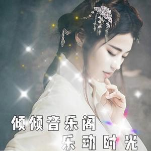 【我只是慢慢走远】张碧晨-请别伤心我只是慢慢走远封面