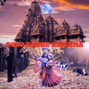 BOLO RADHE KRISHNA (feat. Satya-Manu)