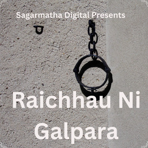 Raichhau Ni Galpara