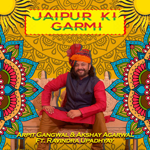 Jaipur Ki Garmi