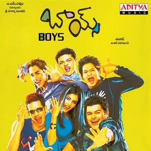 Boys (Original Motion Picture Soundtrack)