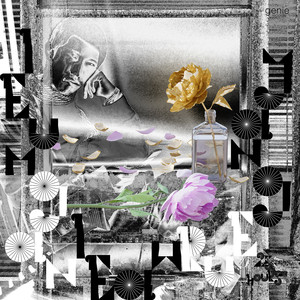 ลืมกันแล้วหรือยัง