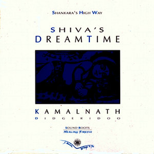 Shiva's Dreamtime