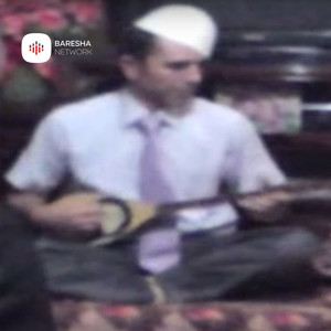 Ne qifteli kur knohet kanga