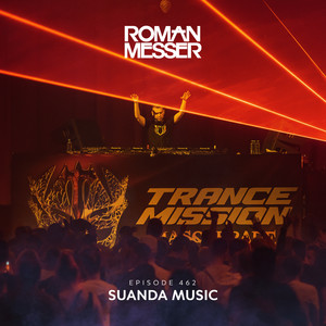 Resonance (Suanda 462)
