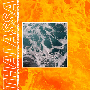 Thalassa (Explicit)