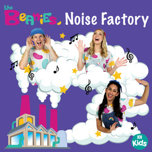 Noise Factory