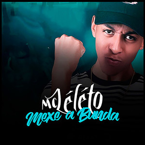 Mexe a Bunda (Explicit)