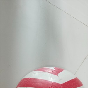 Ku sial