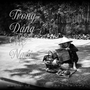 Dạ Thảo