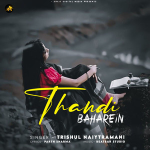 Thandi Baharein