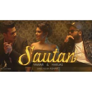 Sautan