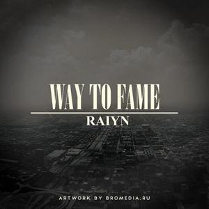 Dont Want To Feel (feat. Cora Naveda & Driyft) (Explicit)