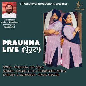 Prauhna Live (Live)