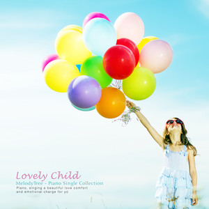 사랑스러운 아이 (A lovely child)