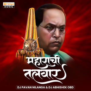 Maharachi Talvar (DJ Remix)