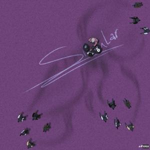 SIMULAR (feat. Kalahari Dié, Paulo D & Alexandre Campos|Explicit)