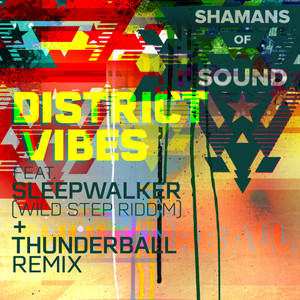 District Vibes (Thunderball Remix Instrumental)