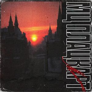 ФРЕКЕНБОК (Explicit)