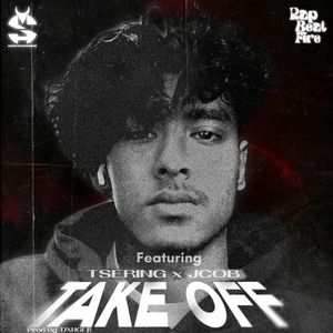 TAKE OFF (Explicit)