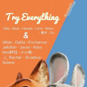 Zootopia Chorus Vol.1-Try Everything