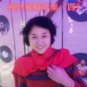 有没有一种思念永不疲惫