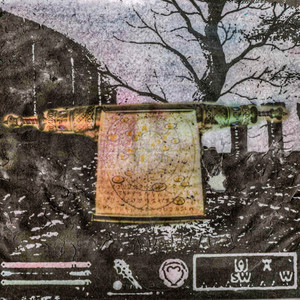 крики (Explicit)