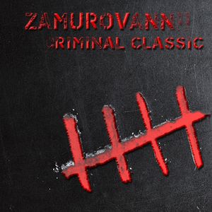 Criminal Classic (Explicit)