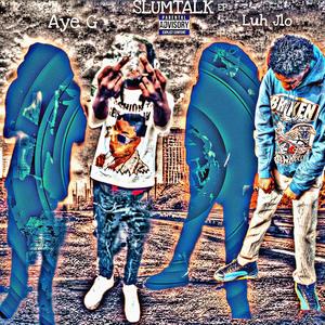 Sucker Punches (feat. Aye G) (Explicit)