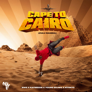 Cape to Cairo( Zulu Mageba )