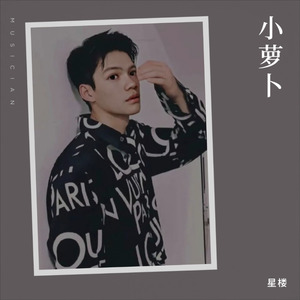 奔波风雨中