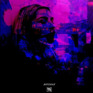ON LES PUNIS (Explicit)