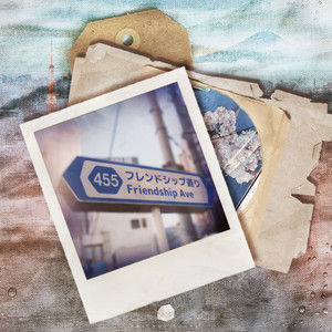 Friendship Avenue (Anmitsu Remix - Instrumental)