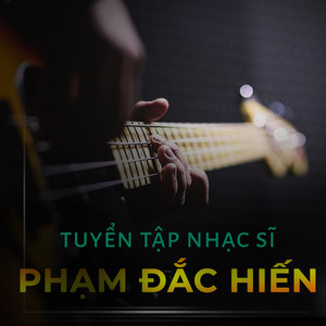 Mùa xuân và em