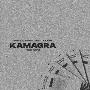 Kamagra (Explicit)