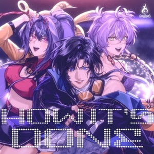 How It's Done (feat. nihmune & Michi Mochievee) (COVER版)