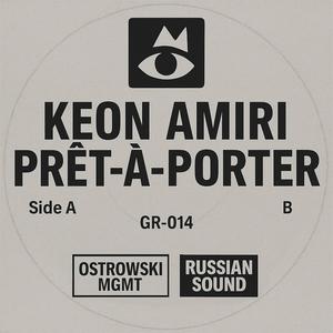 PALM KONA
