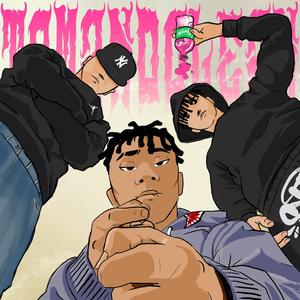 TOMANDO LEAN (feat. brokeboiilukaa & youngflemy333) [Explicit]