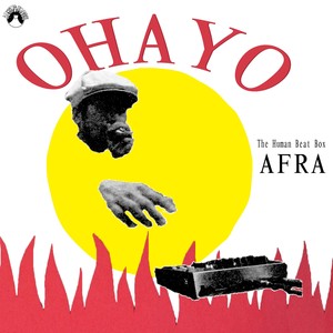 Yo Yo feat. Akim Funk Buddha