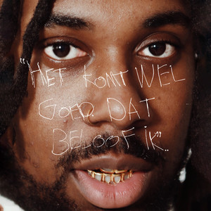 DaShaeno - **** (Explicit)