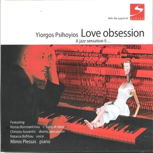 Love Obsession (A Jazz Sensation II...)