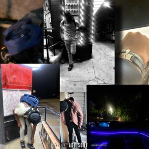 One Chance (feat. Girlhefunny1) (Explicit)