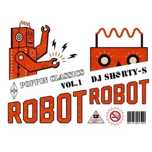 机器舞者popin classic 1