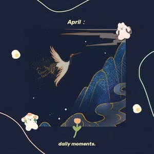 什么话都不用说举杯把酒喝 (DJ版)