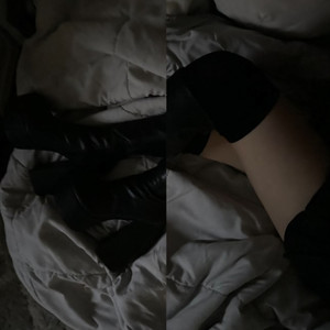 Bandzbandzbandz (Explicit)